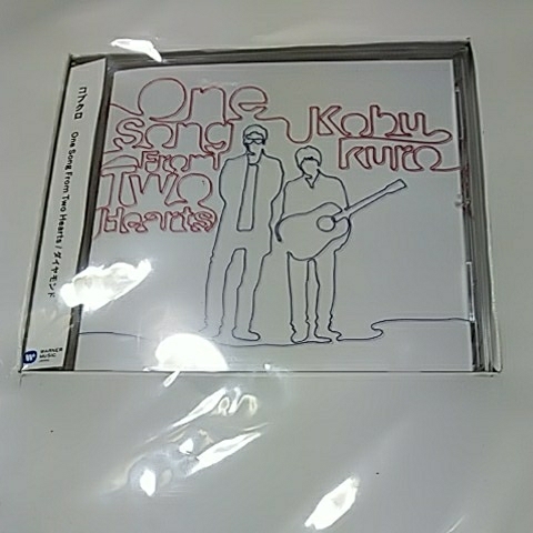 コブクロ/One Song From Two Hearts拍卖