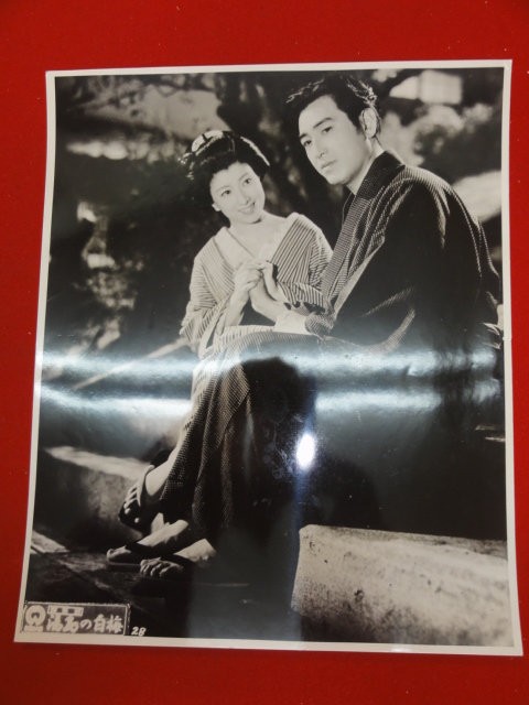 91574『婦系図(おんなけいず) 湯島の白梅』リプリント大判...拍卖