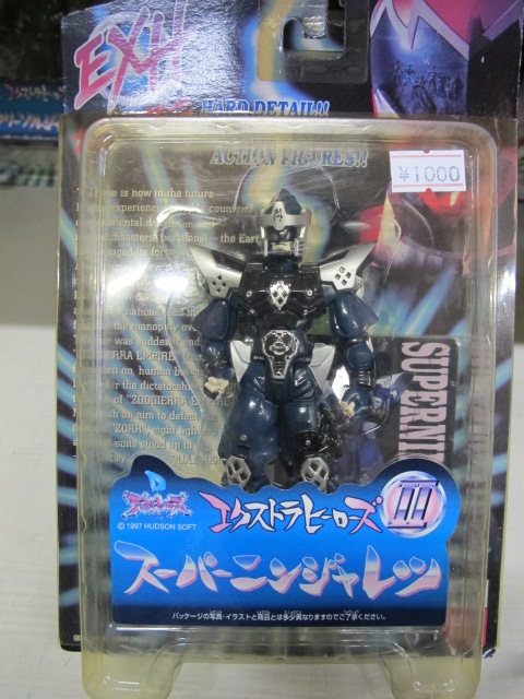 エクストラヒーローズⅡ スーパーニンジャレツ拍卖