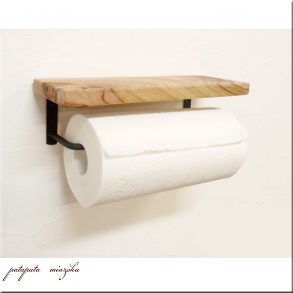 クスノキ キッチンペーパーホルダー 棚付き やんばるの森 MINAMIKARA パタミン 棚 キャビネット ディスプレイ キッチンペーパー拍卖