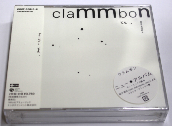 新品 クラムボン 【「てん、」】拍卖