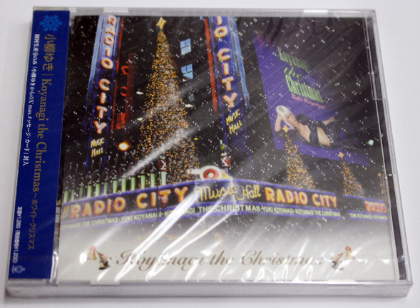 新品 小柳ゆき 【Koyanagi the Christmas】拍卖