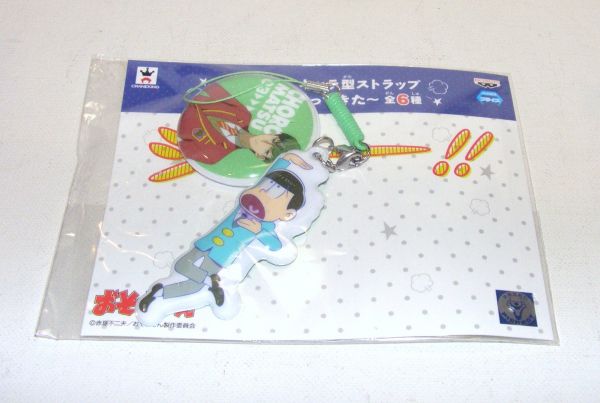 おそ松さん キャラ型ストラップ チョロ松 827887BL7-194拍卖