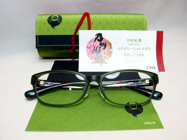 ☆★JINS オンライン限定★刀剣乱舞★鶯丸モデル★☆2拍卖