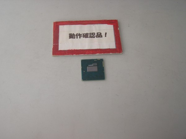 INTEL i3 4300M 2.6G/3M/SR1H9拍卖