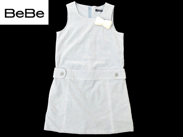 KO368★BeBe ベベ★グレー リボン付き コーデュロイ ワンピース ジャンパースカート 130拍卖
