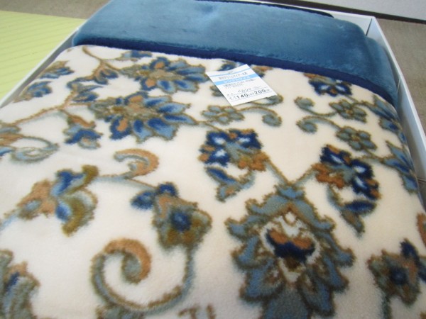 衿付アクリルマイヤー毛布 シングルサイズ ペルシャー(ブルー) 140x200cm [clo拍卖