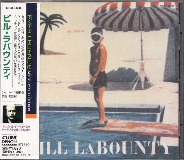 即決11【BILL LABOUNTY / ビル・ラバウンティ~オリジナル・ジャケット AOR超名盤!】帯付/良品~貴重盤拍卖