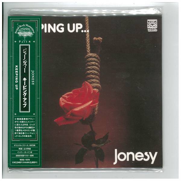 CD★紙ジャケ帯付☆ジョーンズィー☆キーピング アップ☆貴重☆廃盤拍卖