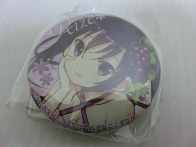 ご注文はうさぎですか?? 缶バッジ型キーホルダー リゼ 新品拍卖