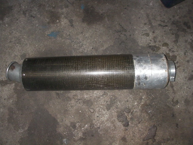 サイレンサー マフラー (ZZR1100?)拍卖