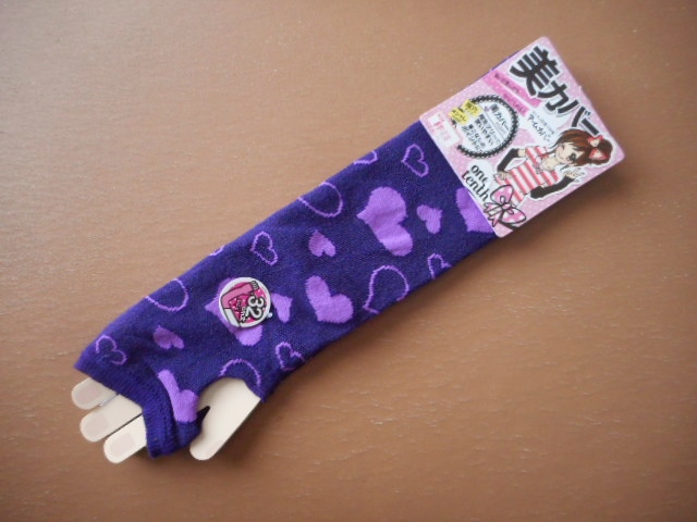 ★新品★ハート柄 日焼け対策 アームカバー/美カバー フリーサイズ拍卖