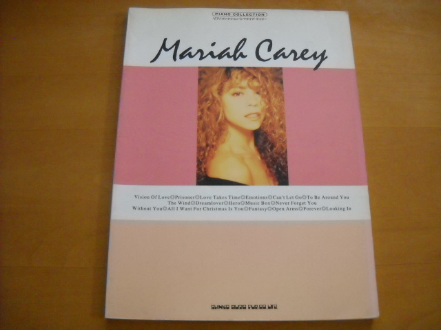 マライア・キャリー「ピアノ・コレクション」ピアノ弾き語り拍卖