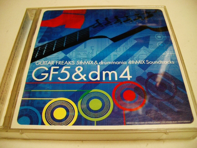 2CD ギターフリークス 5th フィフスミックス&ドラムマニア 4th フォースミックス サウンドトラックス/亜熱帯マジ-SKA爆弾,極楽殿等拍卖