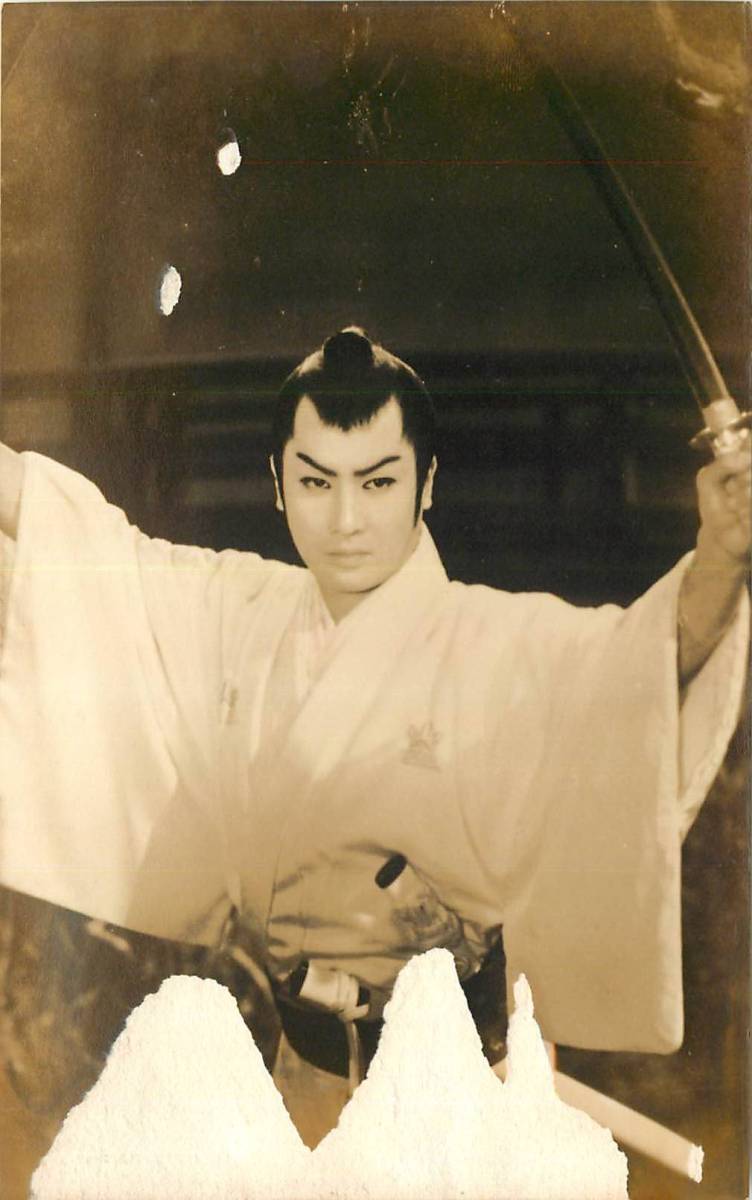 p35018『中村錦之助/萬屋 錦之介』ブロマイド拍卖