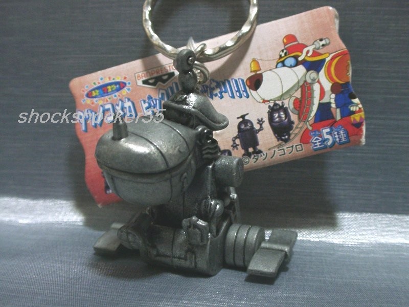 ◆◇タツノコメカ 金属キーホルダー ヤッターペリカン ヤッターマン◇◆拍卖