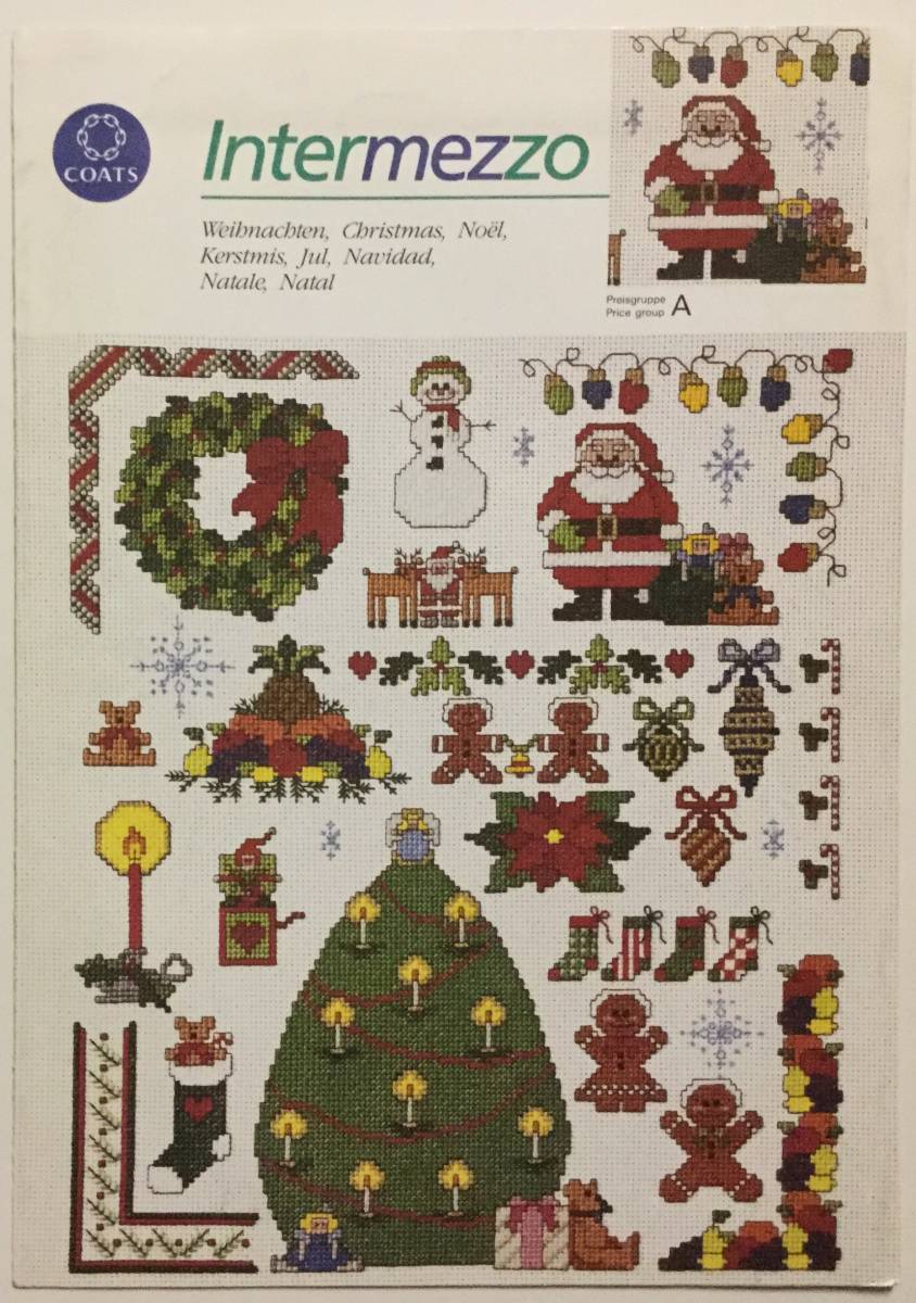 送料無料■ARTBOOK_OUTLET■ N2-059 ★ 刺繍 クロスステッチ クリスマス モチーフ COATS Intermezzo拍卖