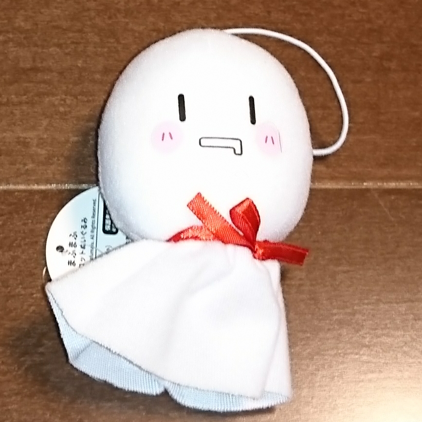 まふまふ ぬいぐるみマスコット ぬいぐるみ マスコット まふてる拍卖