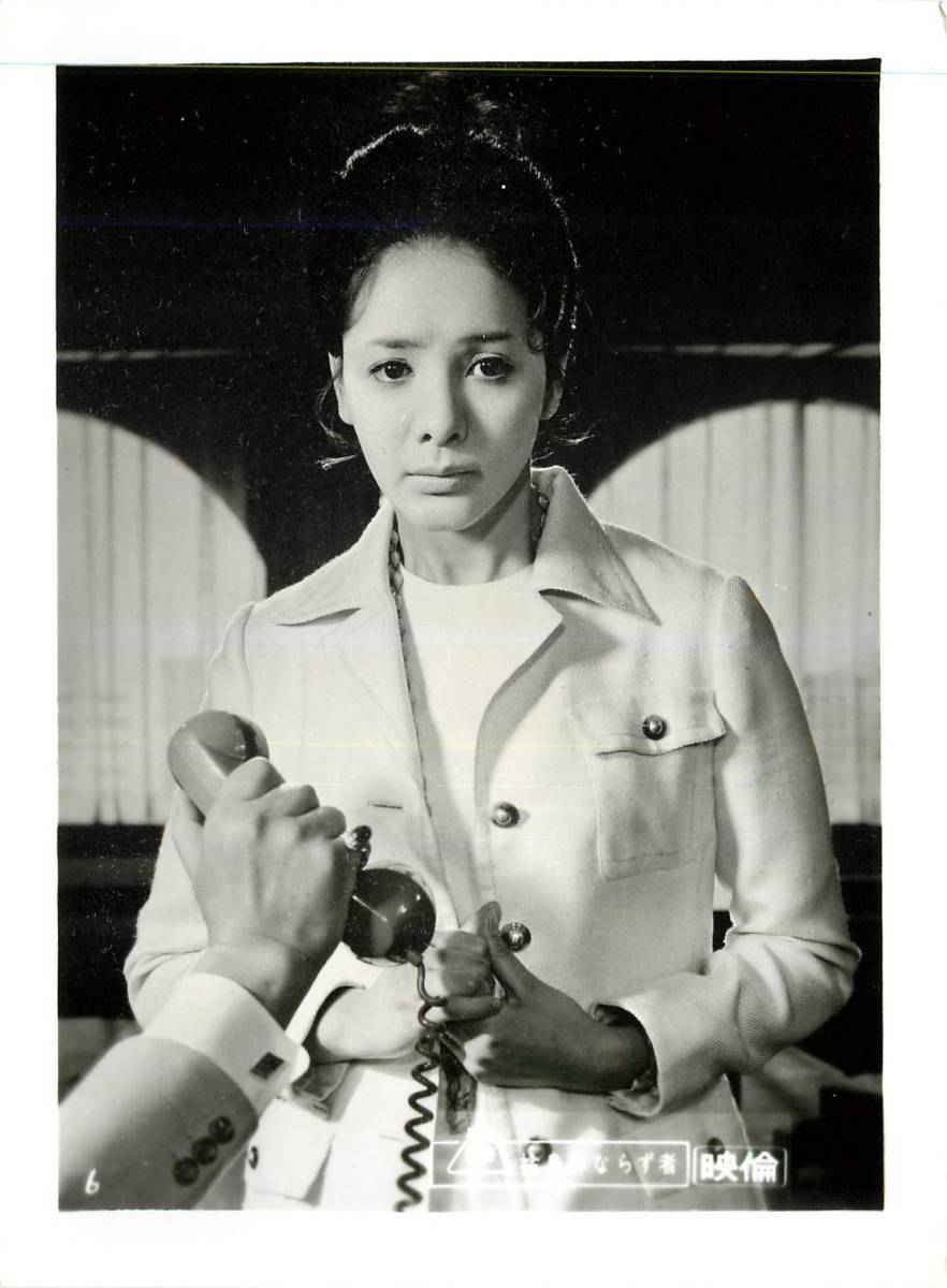 p35107『捨て身のならず者』スチル 高倉健 浜美枝 宍戸錠 室...拍卖