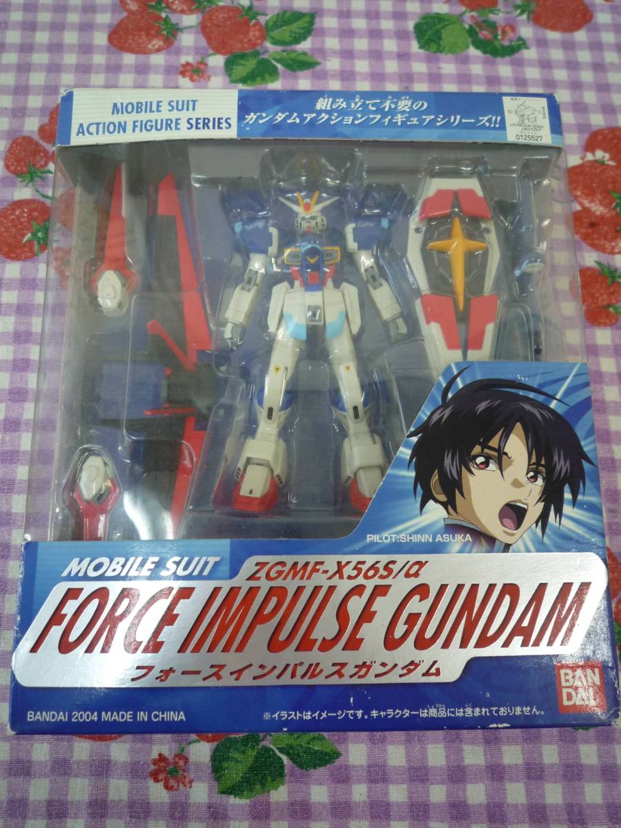 ★ガンダム アクションフィギュアシリーズ フォースインパルス ガンダム拍卖