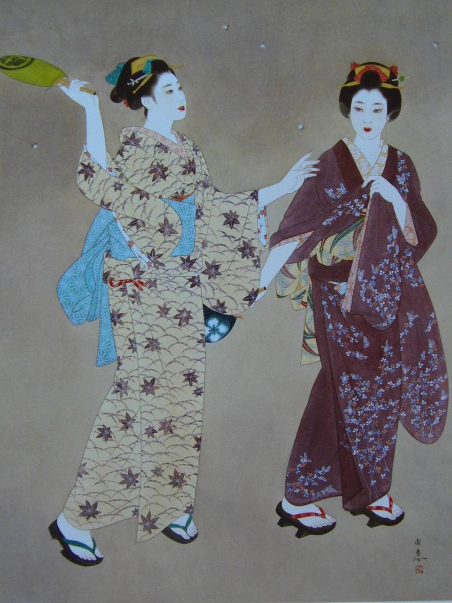今野由恵、「ほたる」、希少豪華大判画集画、高級新品額・額装付、状態美麗、美人画、日本画家、送料込み拍卖