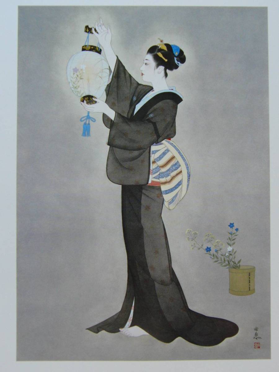 今野由恵、「涼宵」、希少豪華大判画集画、高級新品額・額装付、状態美麗、美人画、日本画家、送料込み、49拍卖