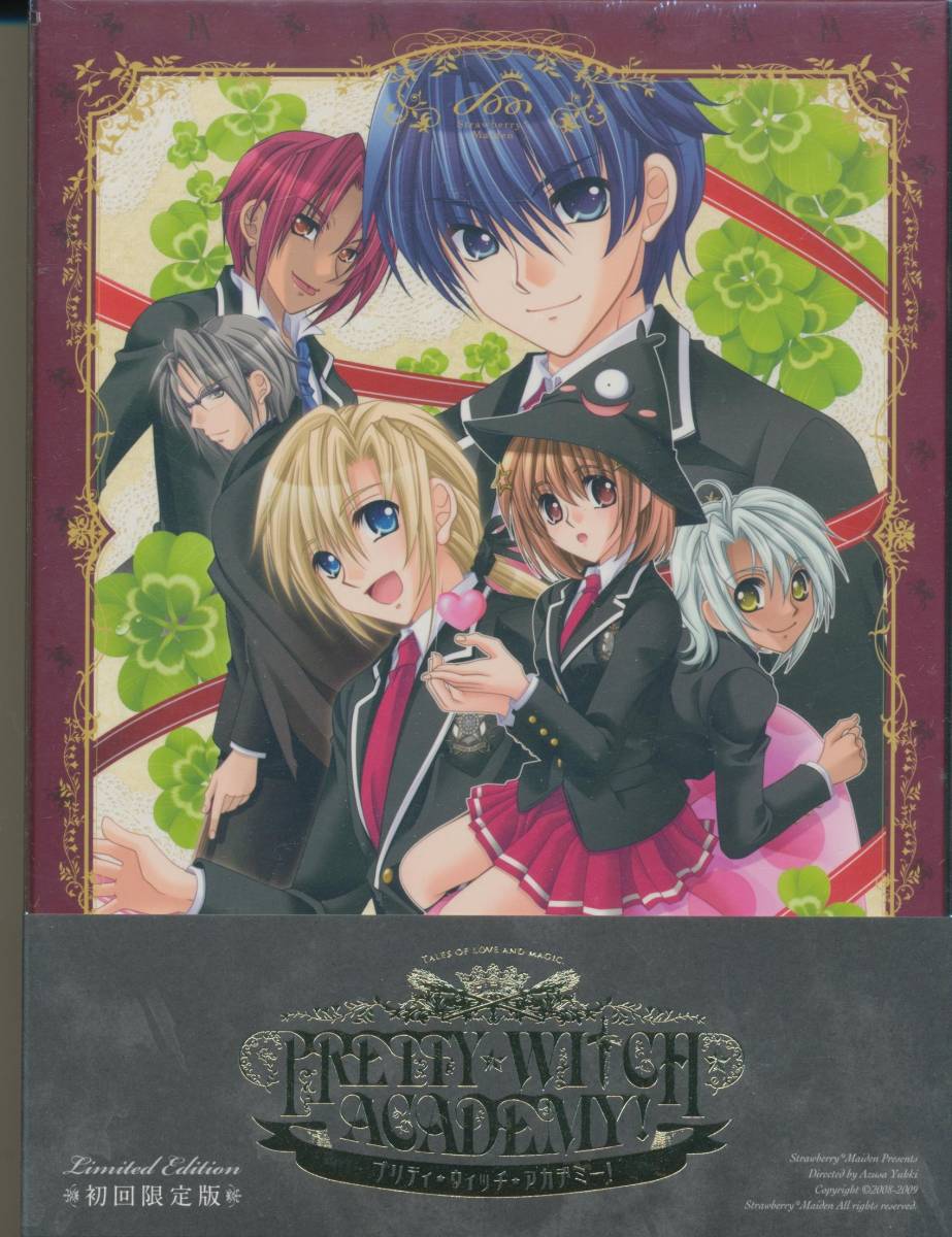 Win プリティ☆ウィッチ☆アカデミー 初回限定版 未開封品 PRETTY☆WITCH☆ACADEMY ! 十利須我里 大石恵三 先割れスプーン拍卖