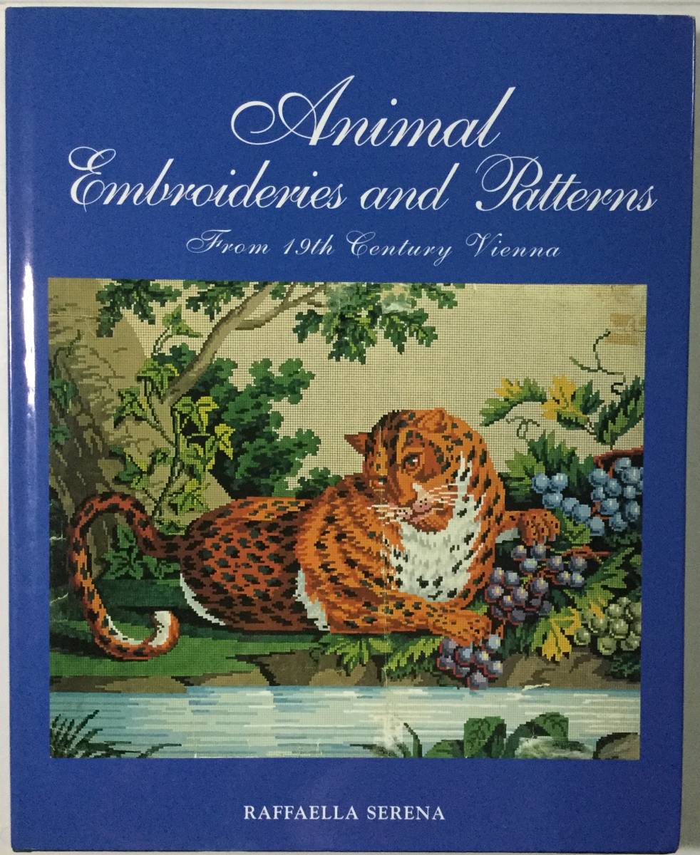 手芸本■ARTBOOK_OUTLET■2-056★送料無料 新品 刺繍 アニマルパターン さまざまな動物 19世紀ウィーンのヴィンテージ デザイン 入手困難拍卖