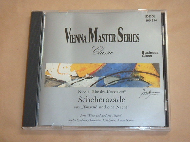 Nicolai Rimsky Korssakoff Scheherazade / ニコライ・リムスキー=コルサコフ / 西ドイツ盤 CD拍卖