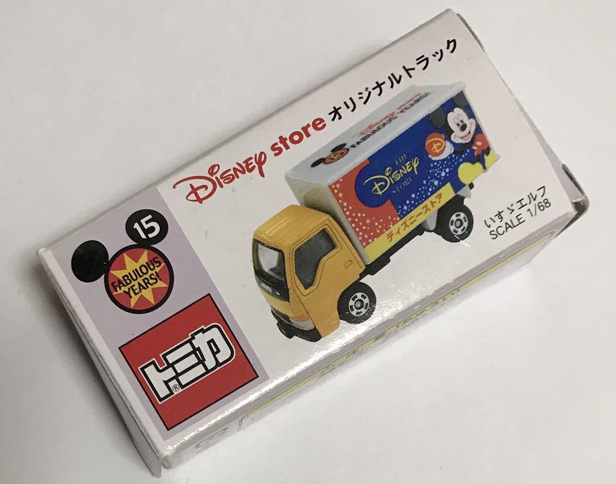 未使用 ディズニーストアオリジナルトラック いすゞエルフ ディズニーストア ディズニーファン ディズニーモータース ディズニートミカ拍卖