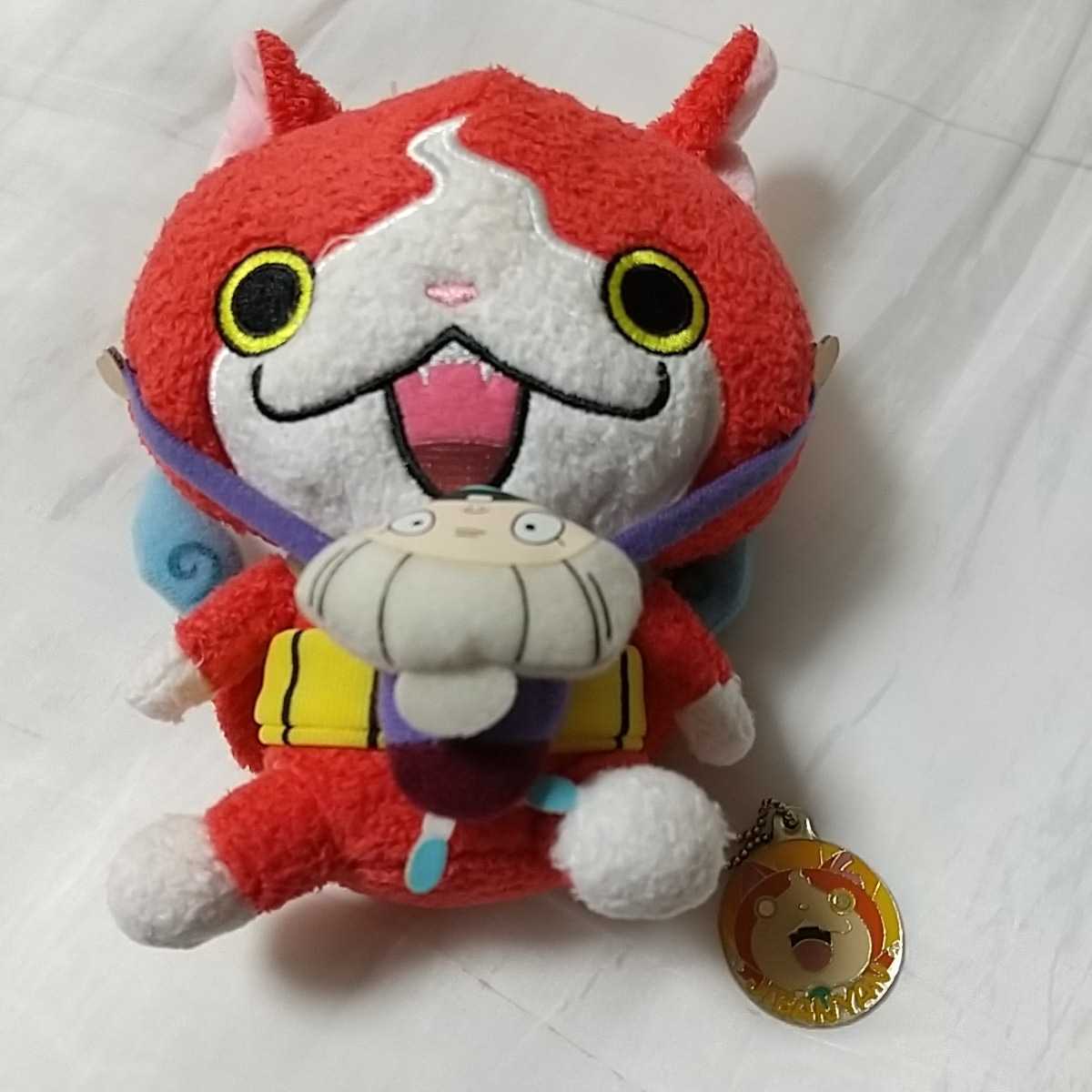 妖怪ウォッチ ジバニャン ぬいぐるみ とチェーンホルダー拍卖