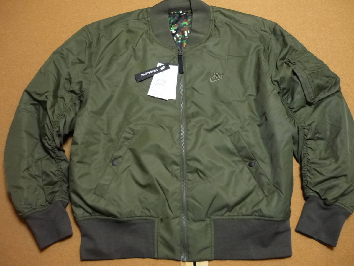 最後 L レアカラー ナイキ リバーシブル MA-1 定価17600円 検 中綿 ジャケット カーキ カモ フライト ボンバー ボマー ミリタリー 迷彩拍卖