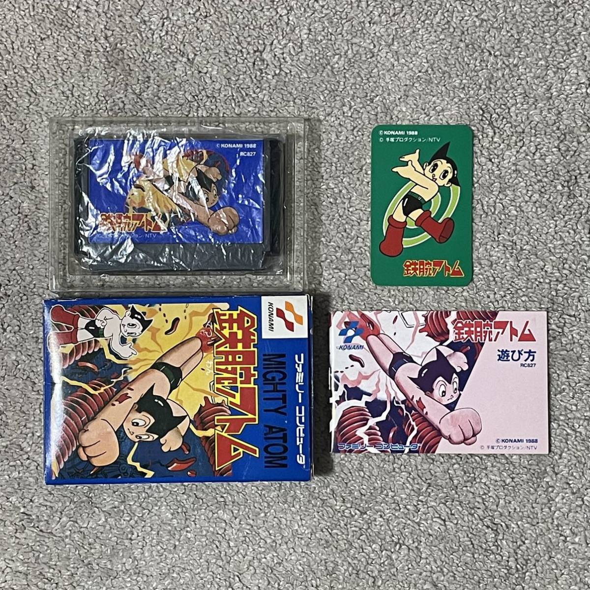 永遠のヒーロー! 鉄腕アトム 動作確認済み 良品~美品 箱説キャラカード付拍卖