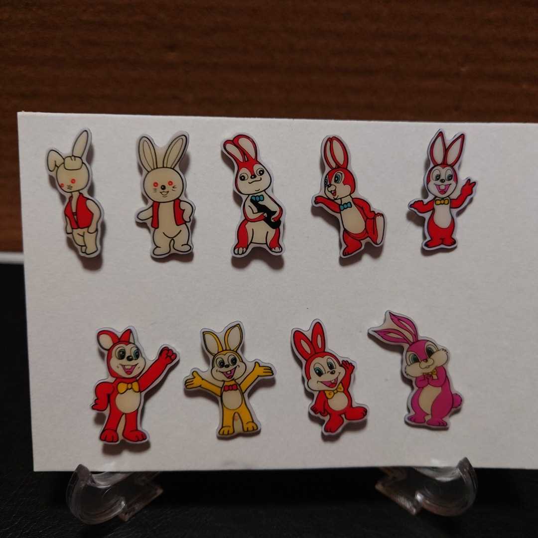 エスエス製薬 ピョンちゃん/歴代ピョンちゃんピンバッジ/初代〜9代目/ピンズ/販促グッズ拍卖