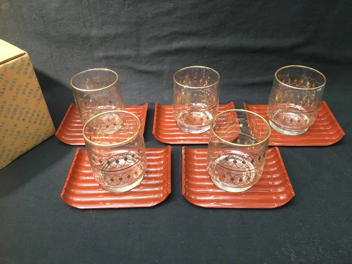 HOYA 4★未使用品★保谷クリスタル 冷茶 麦茶セット グラス/茶托 5客揃 茶器 ガラス器 レトロ食器 昭和レトロ タンブラー拍卖