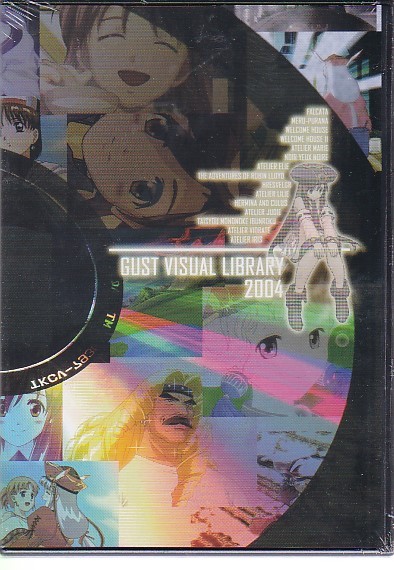 ★非売品DVD★未開封★ガスト ビジュアルライブラリー 2004/GUST VISUAL LIBRARY 2004★株式会社ガスト★拍卖