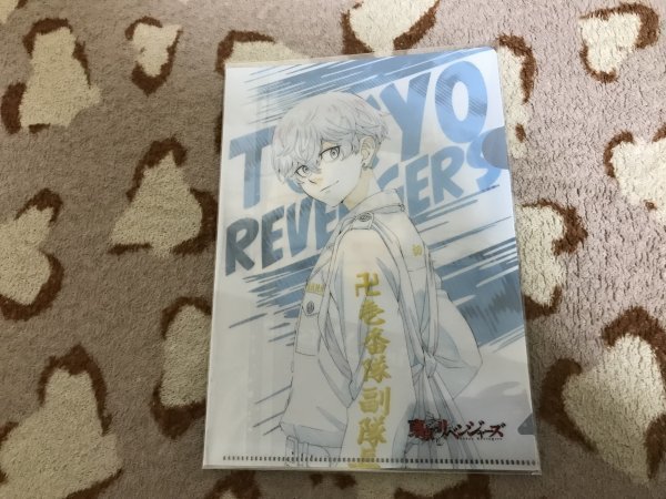 d106クリアファイル 東京リベンジャーズ セブンイレブン特典 松野千冬拍卖