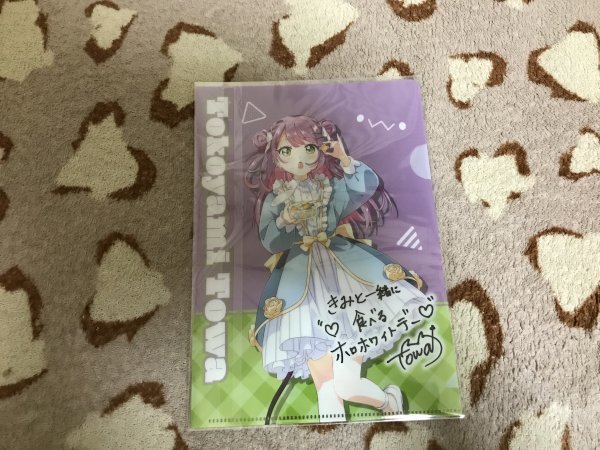 d105クリアファイル VTuber ホロライブ ファミマ 特典 常闇トワ ホロホワイトデー拍卖