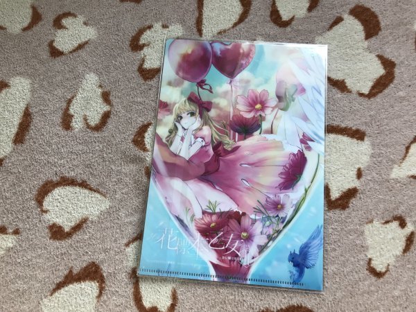 d109クリアファイル 花標本乙女 中恵光城 特典拍卖