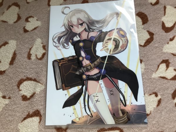 d109クリアファイル しずまよしのり ゼロから始める魔法の書 電撃屋拍卖