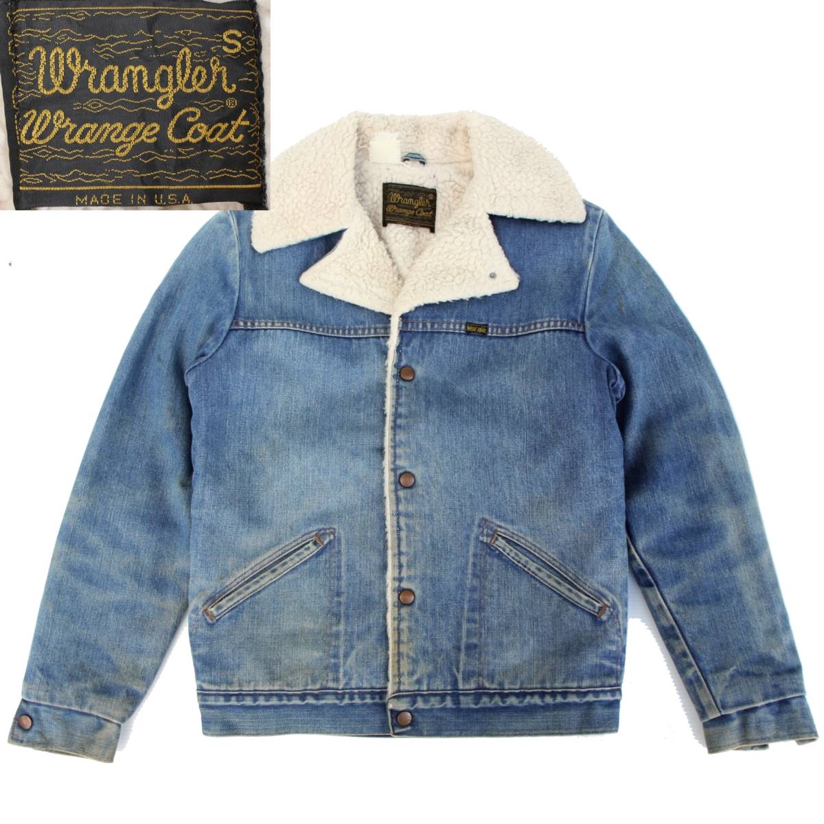 (29648)70s WranglerラングラーWrangeCoatボア ランチコート ショート デニムS (MADE IN USAヴィンテージ オリジナル米国製アメリカ70年代)拍卖