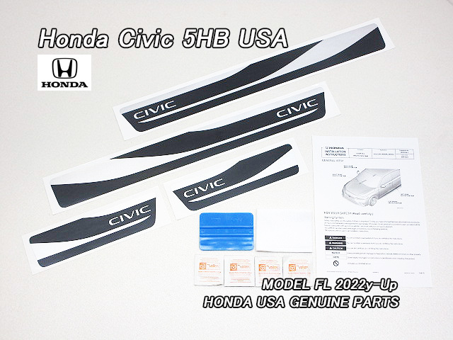 シビックFL【HONDA】ホンダCIVICハッチバック純正USドアシル-プロテクション前後左右4点/USDM北米仕様プロテクター文字入りフィルムタイプ拍卖