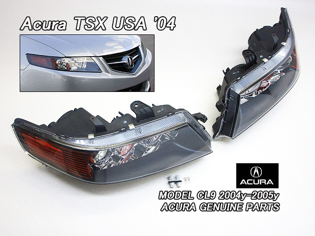 アコードCL7CL9前期【ACURA】アキュラTSX純正USヘッドライト左右(04-05yモデル)/USDM北米仕様ホンダUSAサイドマーカー付きフロントランプ拍卖