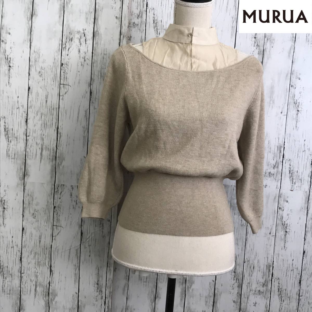 MURUA ムルーア リブニット ベージュ S8-368 USED拍卖