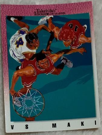 牧紳一 海南 Takehiko Inoue イラストコレクション バンダイ カードダス マスターズ No.99 .1998 初版 スラムダンク 桜木 赤木拍卖