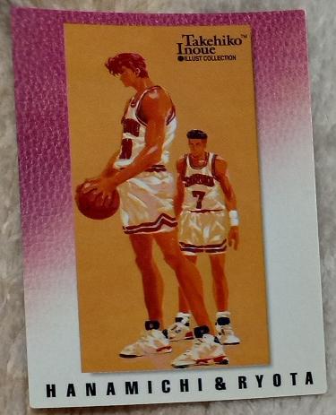 桜木花道 宮城リョータ 湘北 Takehiko Inoue イラストコレクション バンダイ カードダス マスターズ No. .1998 初版拍卖