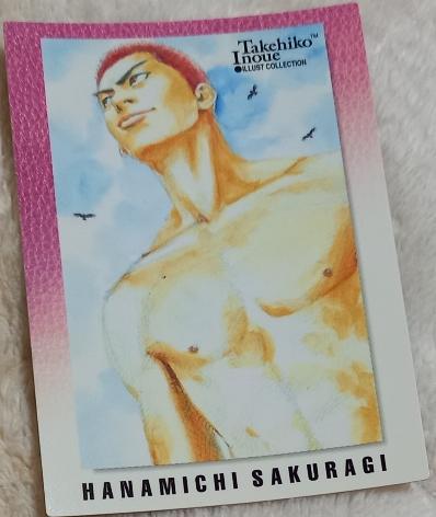 桜木花道 a 湘北 Takehiko Inoue イラストコレクション バンダイ カードダス マスターズ No.40 .1998 初版拍卖