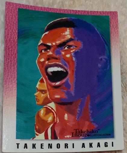 赤木剛憲 桜木花道 湘北 Takehiko Inoue イラストコレクション バンダイ カードダス マスターズ No.12 .1998 初版 スラムダンク拍卖