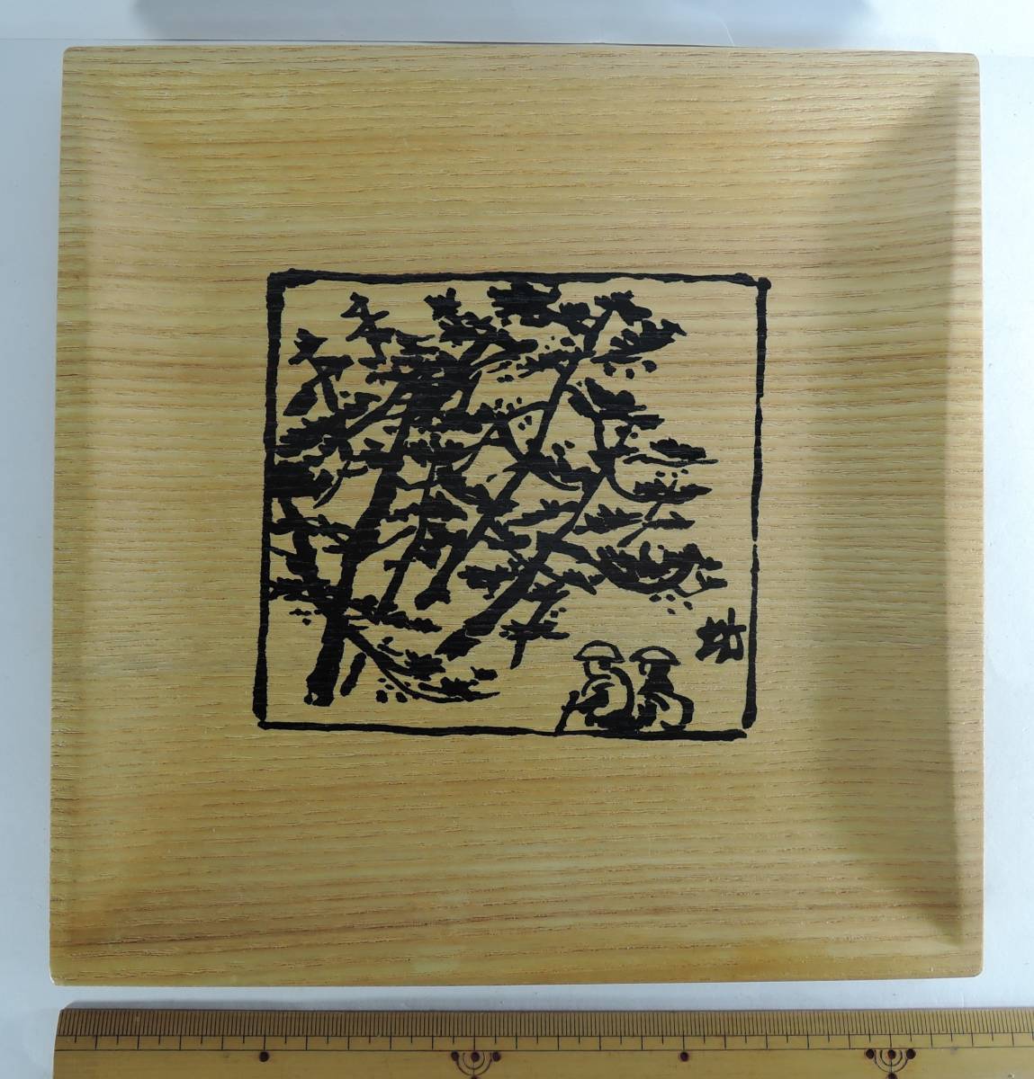 ☆PF24■和田邦坊 木製 菓子皿/菓子盆 遍路■観音寺茶会 白栄堂拍卖