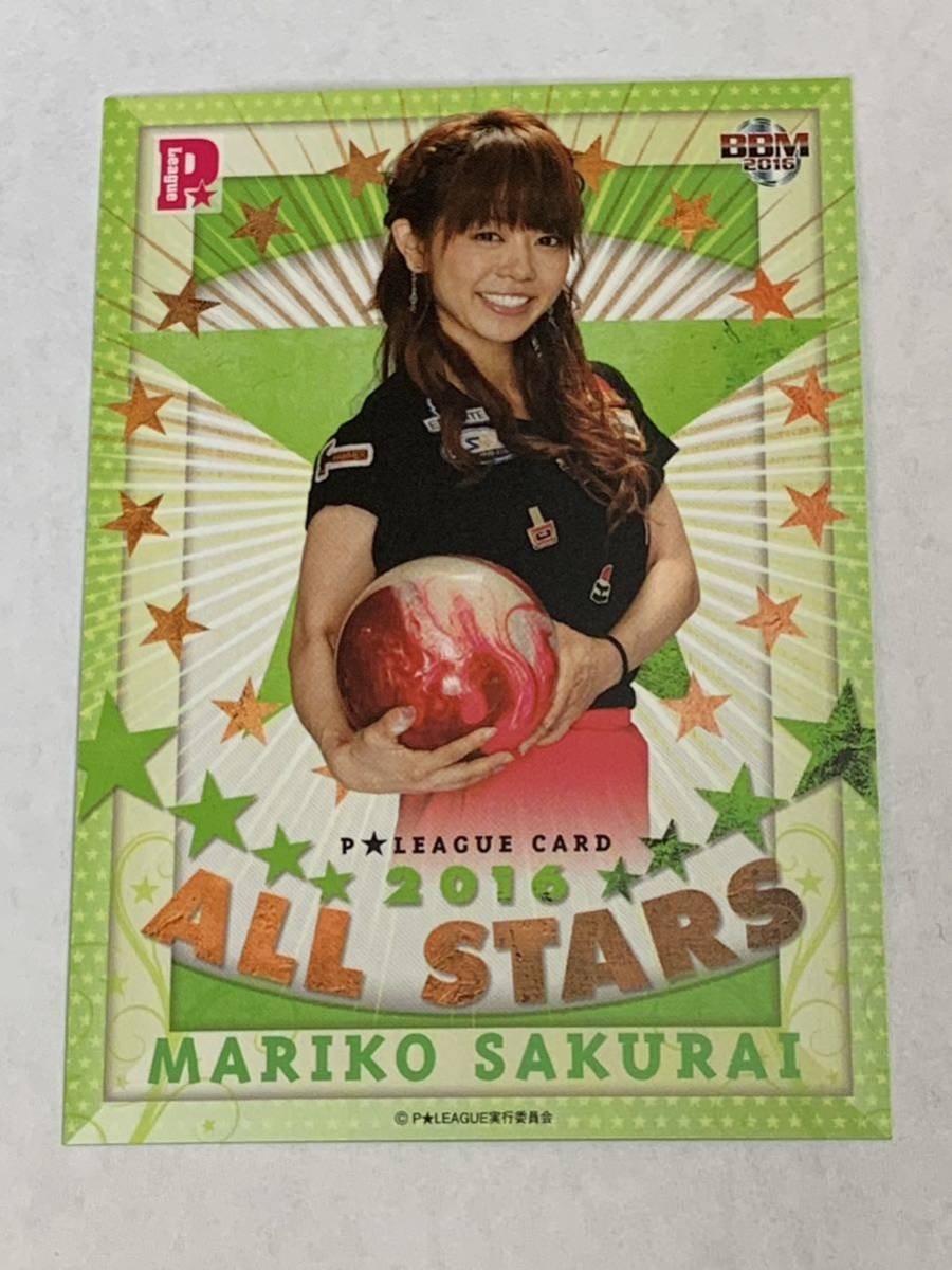 櫻井眞利子 2016 BBM P★LEAGUE レギュラーカード 即決拍卖